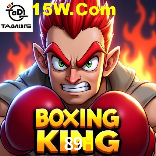 Flash Promotion 89H